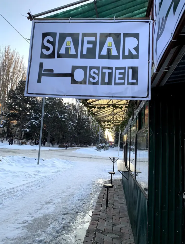 Койка-место в хостеле  "Safar" — койко-место, с. Каракол (Ак-Суйский р-н)