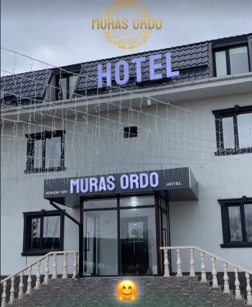 Muras Ordo Hotel — hotel, v. Tash-Dobo
