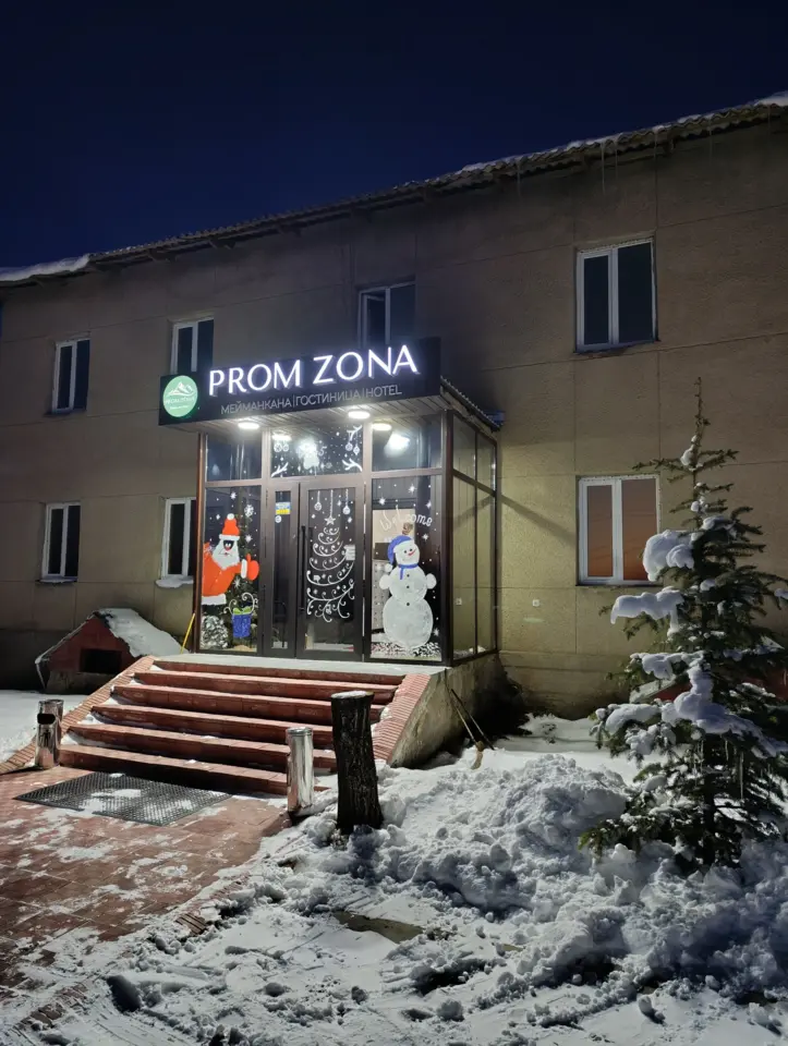 Prom Zona Hotel — hotel, Karakol
