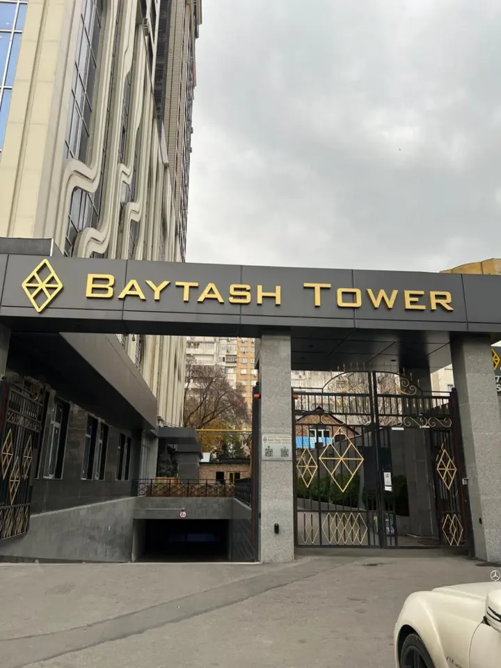 Трехкомнатная квартира — квартира, Бишкек