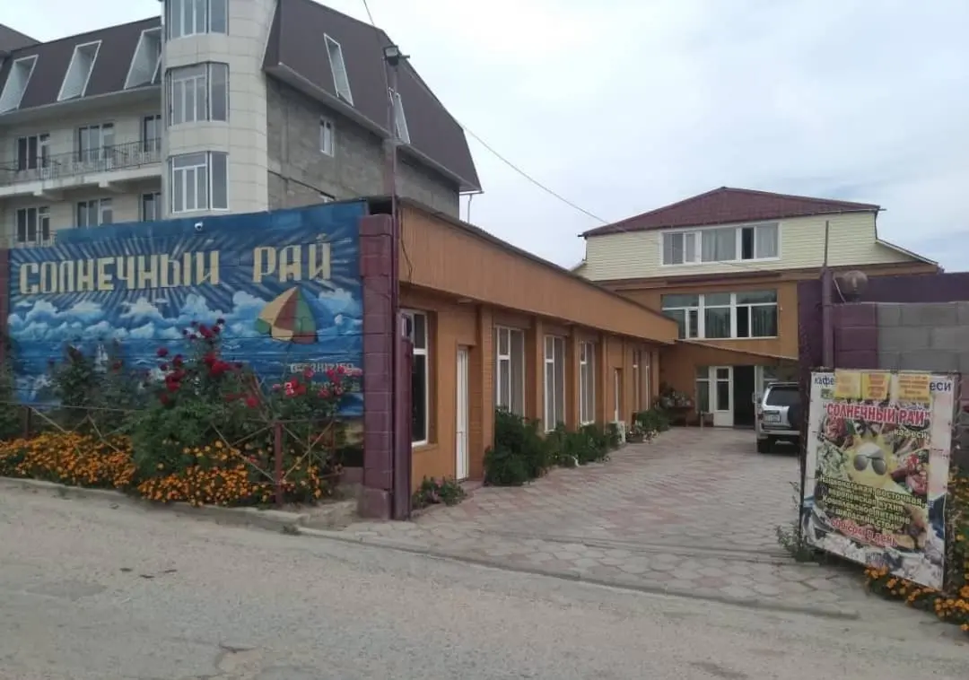 Четырехместный номер в "Солнечный рай" — номер, Чолпон-Ата