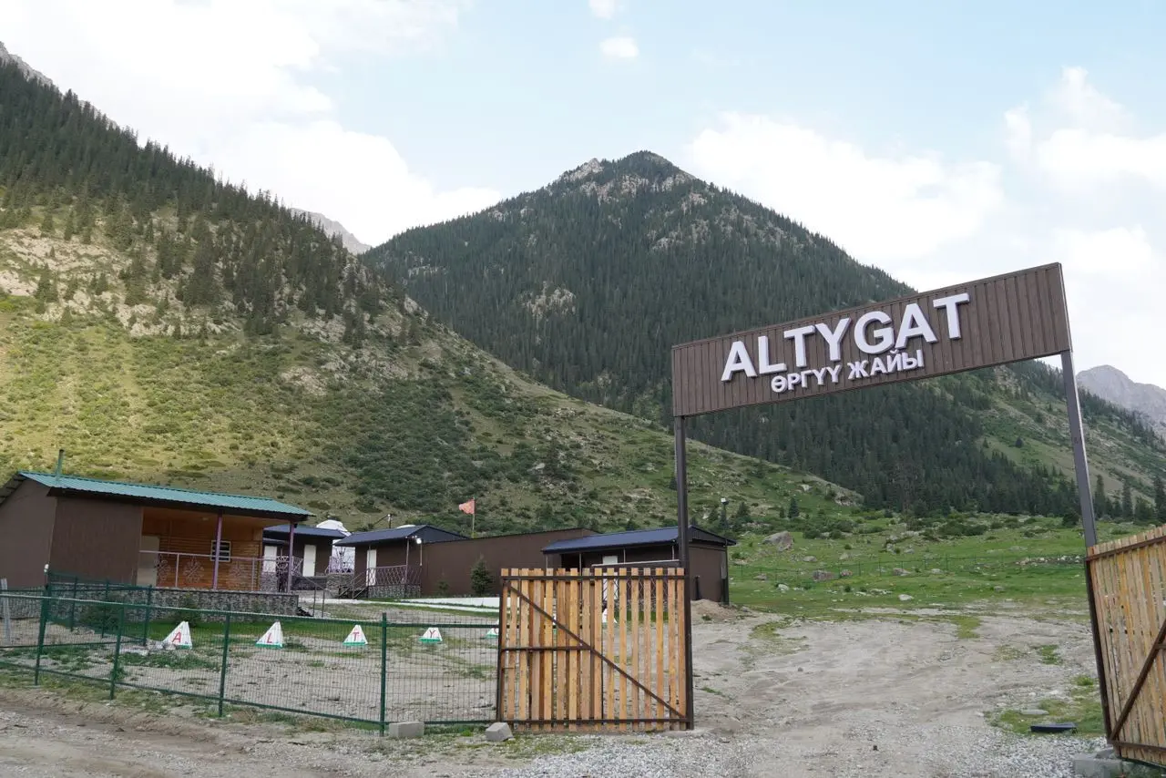 Юрта "Altygat" в Барсконском ущелье — yurt, v. Barskoon