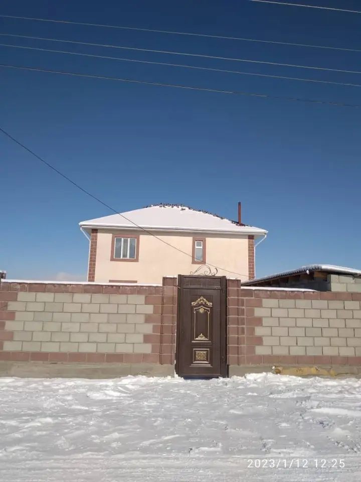 Семейная Комната — room, At-Bashi