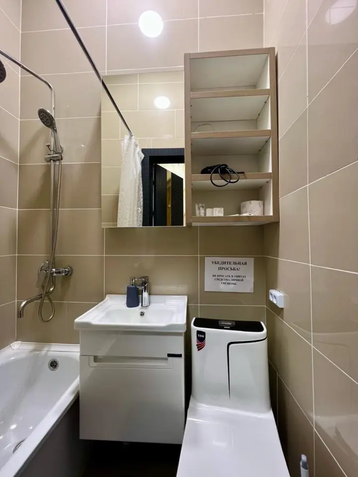 Double Deluxe Room — room, Bishkek