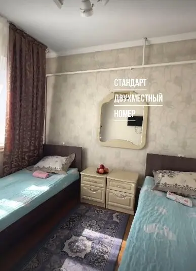 Двухместный номер — room, Talas