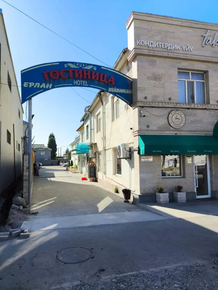 Erlan Hotel — hotel, Talas