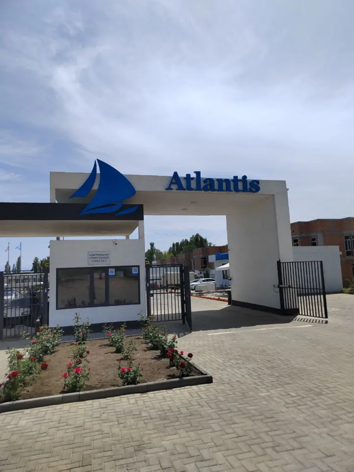 Atlantis Holiday Resort — boarding house, v. Chon-Sary-Oy