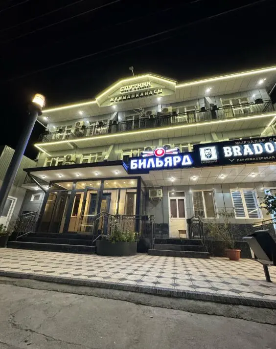 Sputnik Hotel — hotel, Manas (Jalal-Abad)
