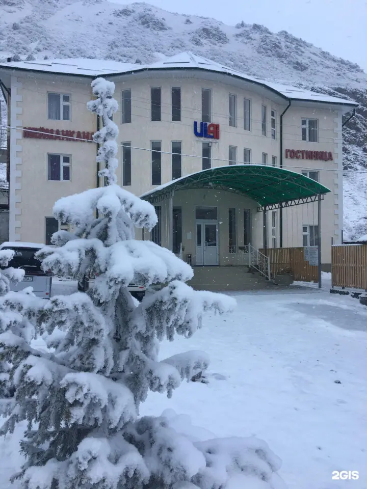 Ulai Hotel — hotel, Issyk-Ata