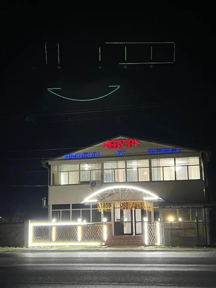 Nur Hotel — hotel, Talas