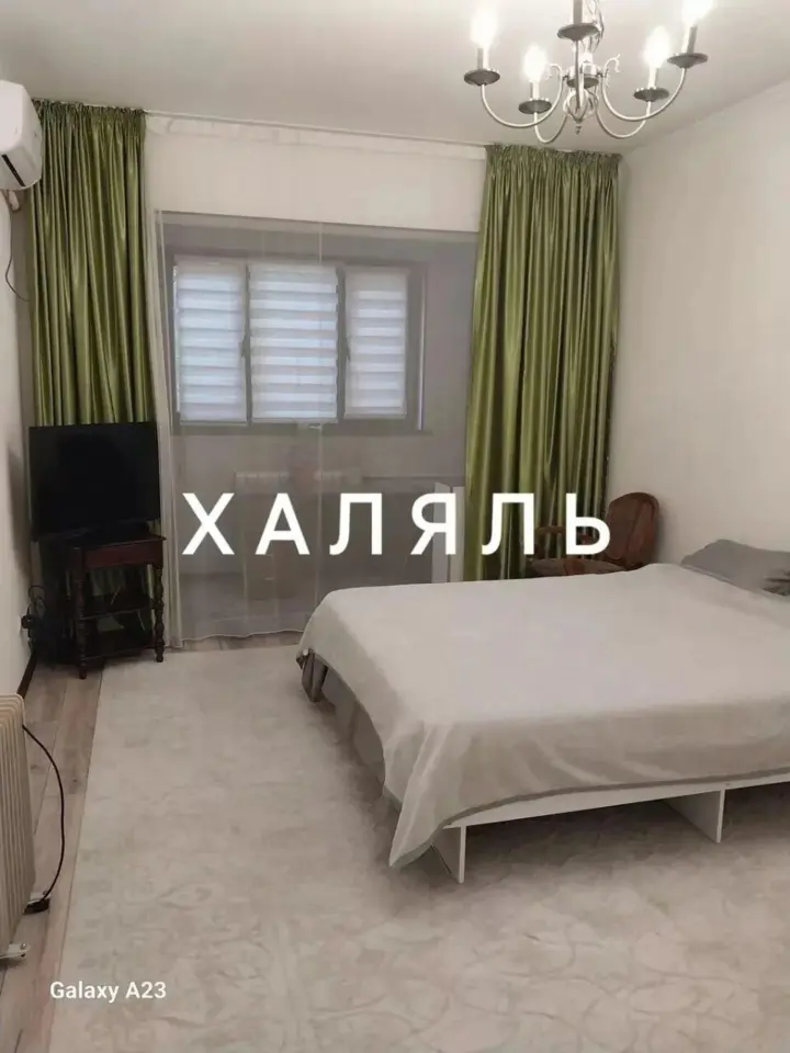 Cozy Apartment — apartment, Bishkek