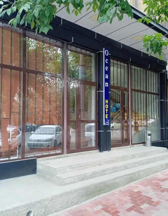 Ocean Hotel — hotel, Osh