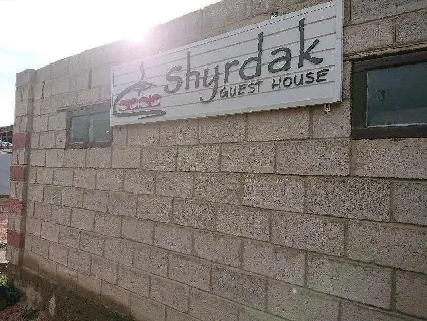 Shyrdak Guest house — guest house, Kochkor