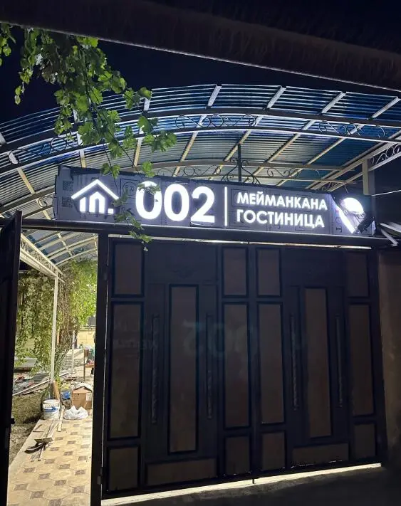 002 hotel — hotel, Osh