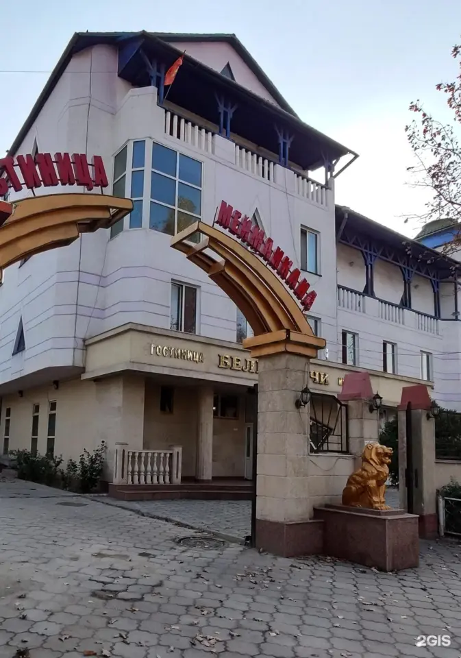 Superior Double Room — room, Bishkek