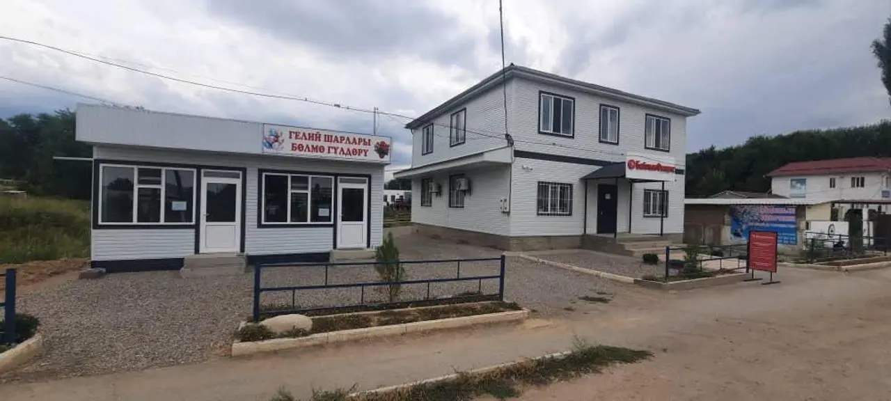 Гостевой дом — guest house, Aytmatov (Novodonetskoye)
