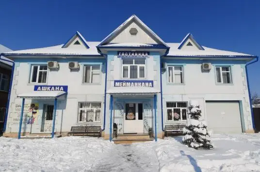 Гостевой дом «Улукман Ата» — guest house, Shamaldi-Say