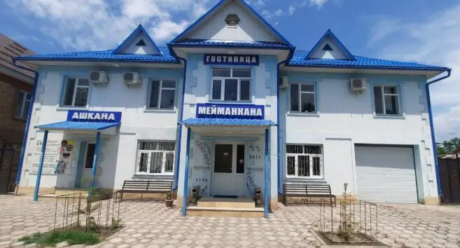 Гостевой дом «Улукман Ата» — guest house, Shamaldi-Say