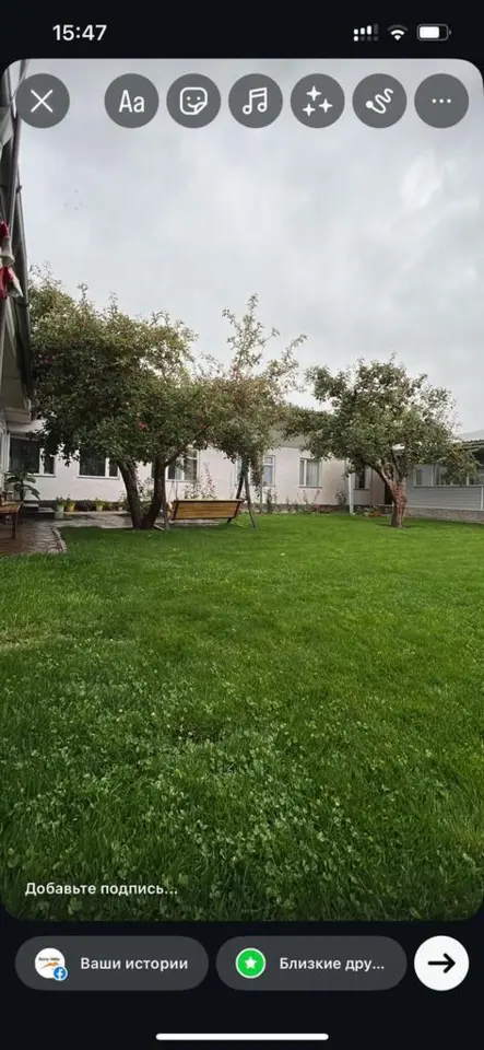 Sunny Valley — guest house, Karakol