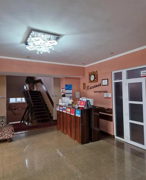 Double Room — room, Karakol