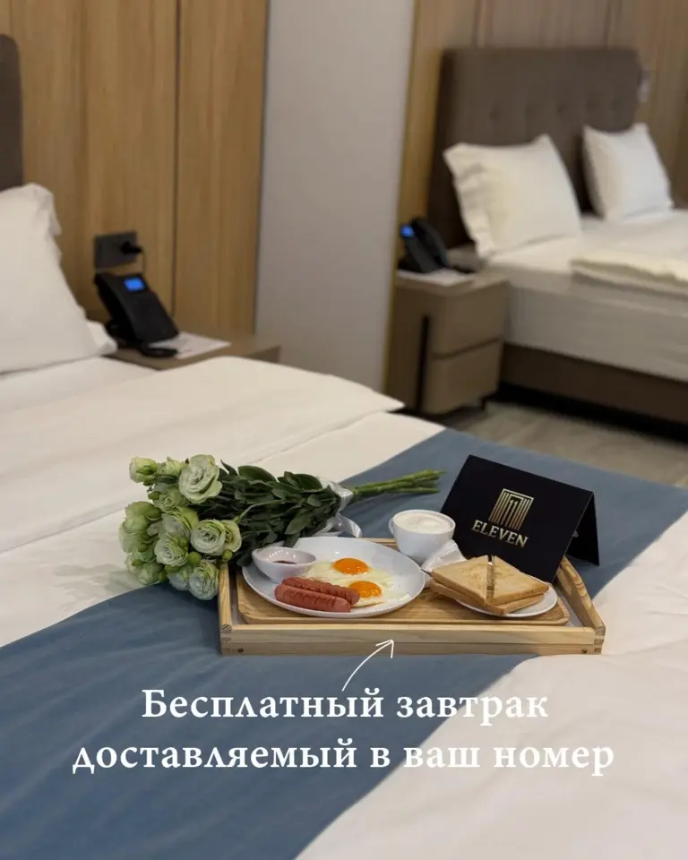 Hotel Eleven Club — hotel, Bishkek