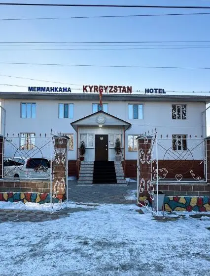 Kyrgyzstan Hotel — hotel, Karakol