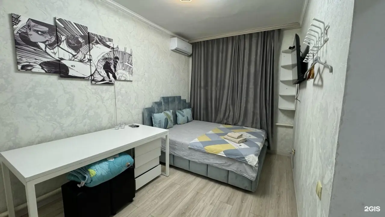 Standard Room — room, Bishkek