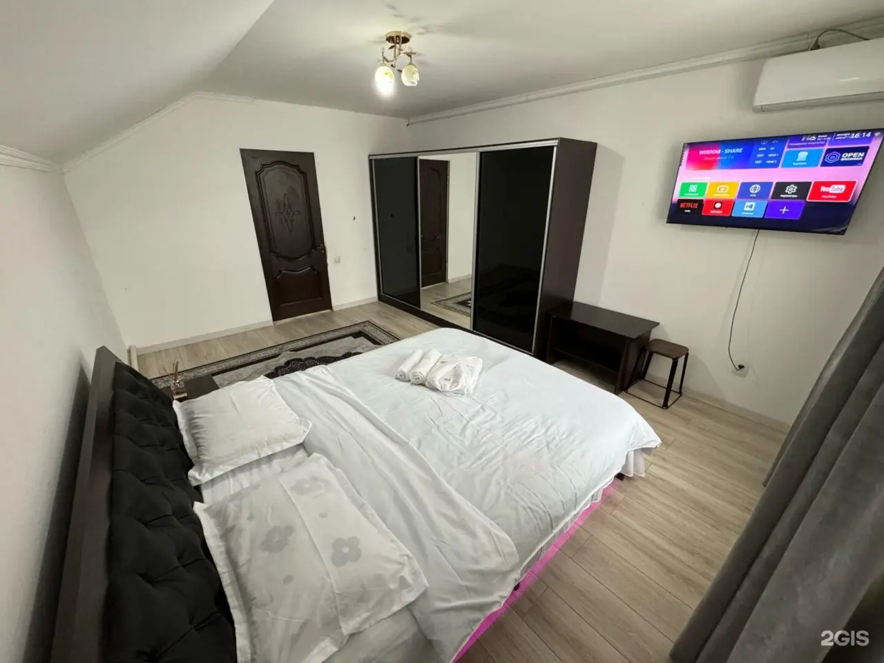 Room. VIP — room, Bishkek