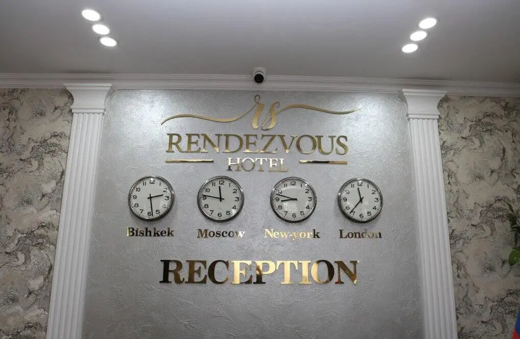 Rendezvous Hotel — hotel, Bishkek