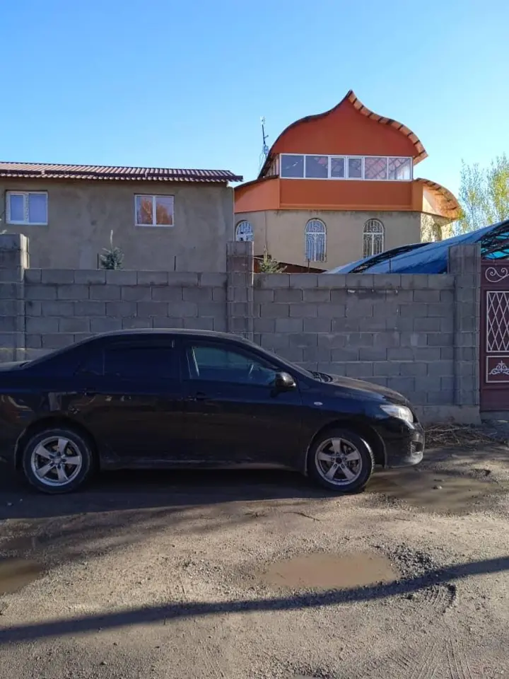 Double Room — room, Karakol