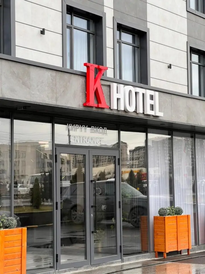 Double Room — room, Bishkek