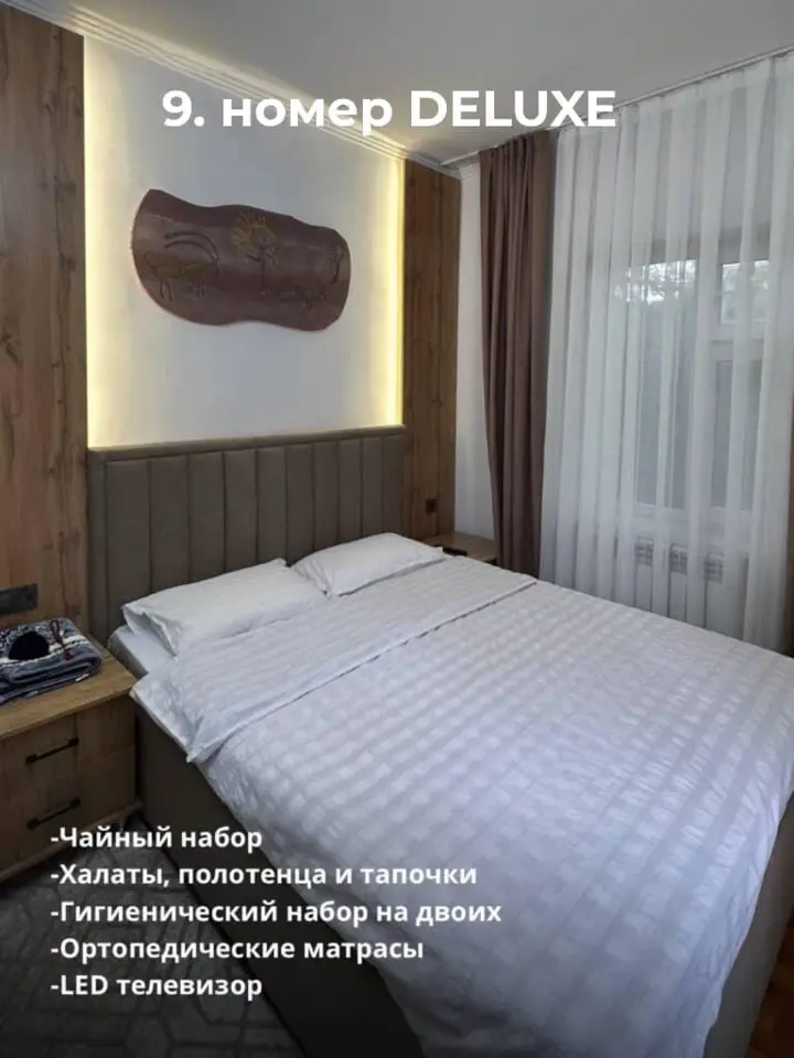 Double Deluxe — room, Osh