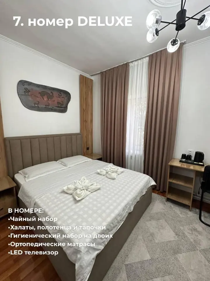 Double Deluxe — room, Osh
