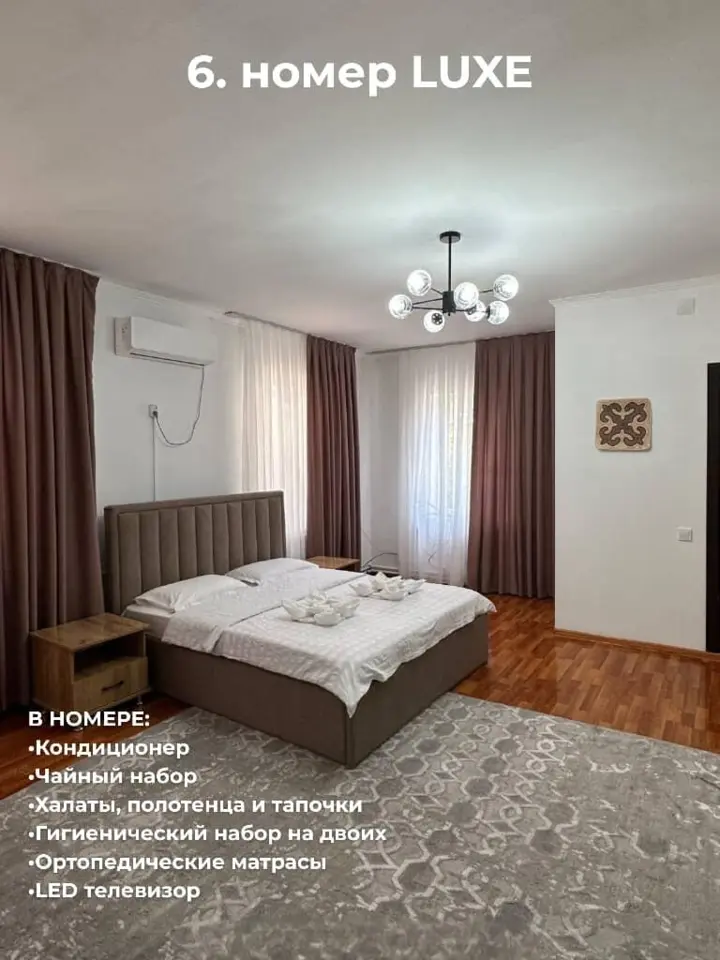 Double Luxe Room — room, Osh