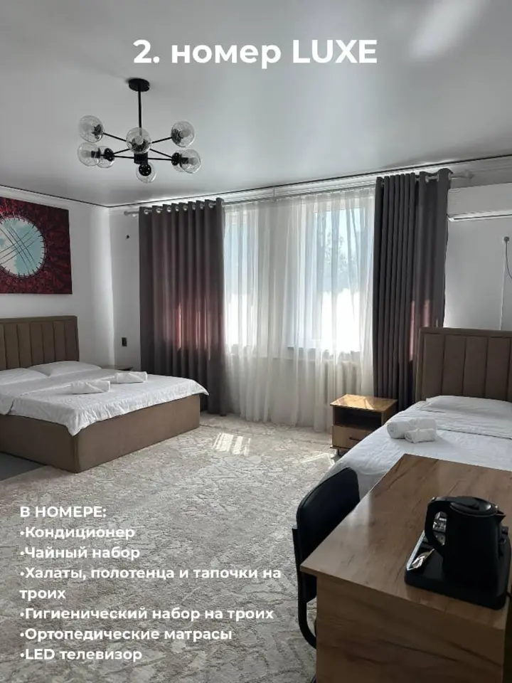Family Room — room, Osh
