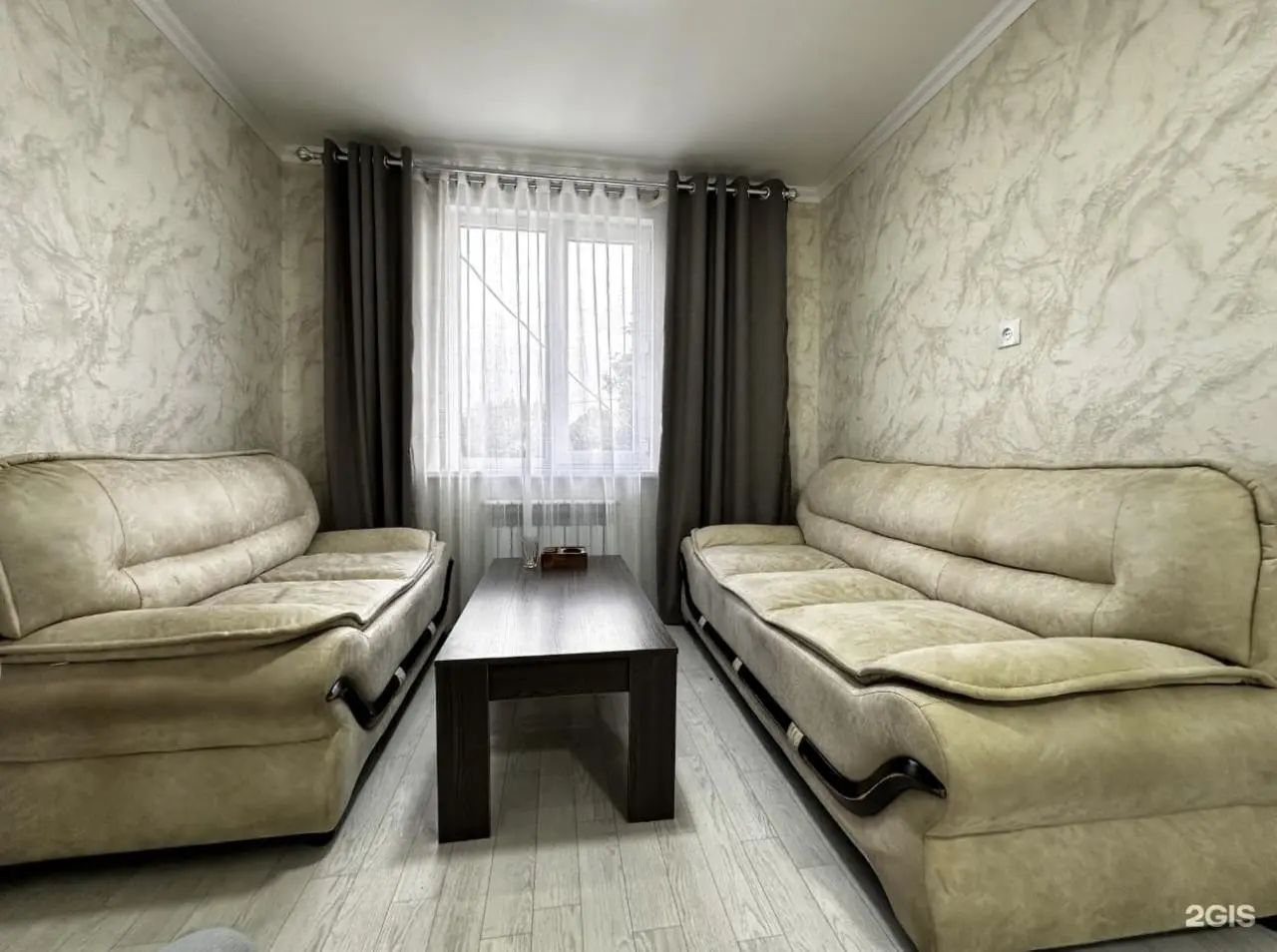 Quiet Castle on Aralskaya Street — hotel, Bishkek