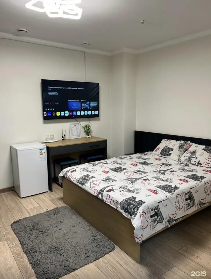 Double Room — room, Bishkek