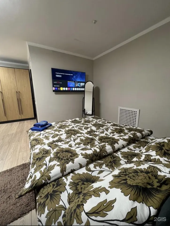 Triple Room — room, Bishkek
