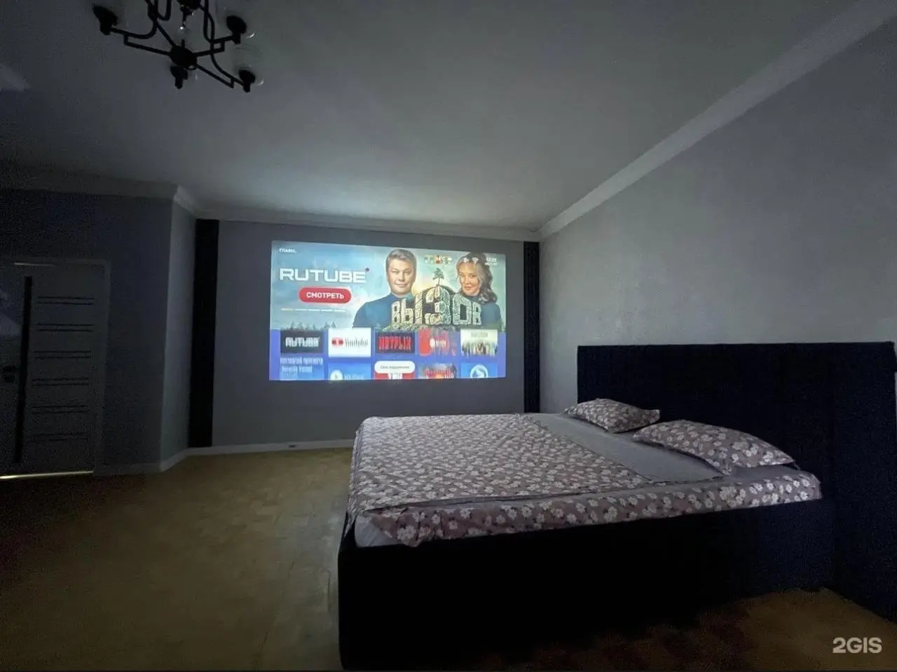 Double Room with Projector — room, Bishkek