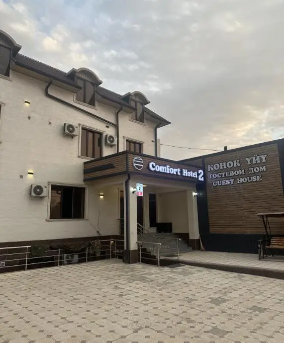Comfort Hotel — hotel, Osh