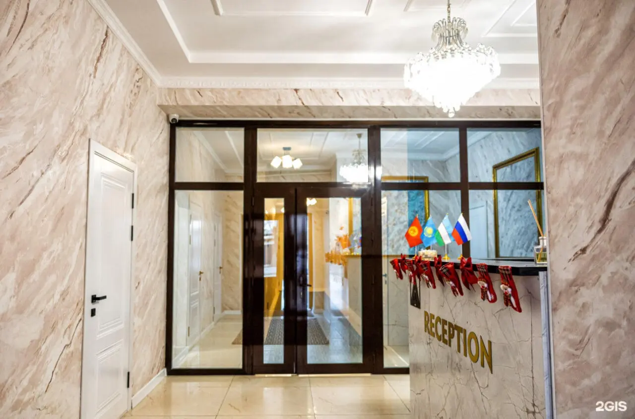 Hotel Avant — hotel, Bishkek