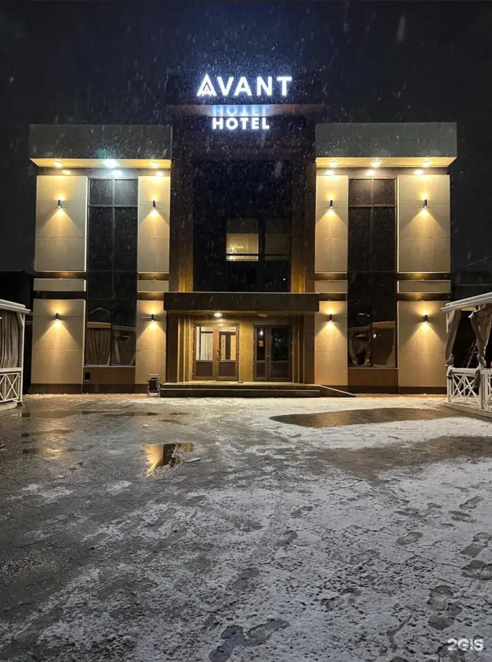 Hotel Avant — hotel, Bishkek
