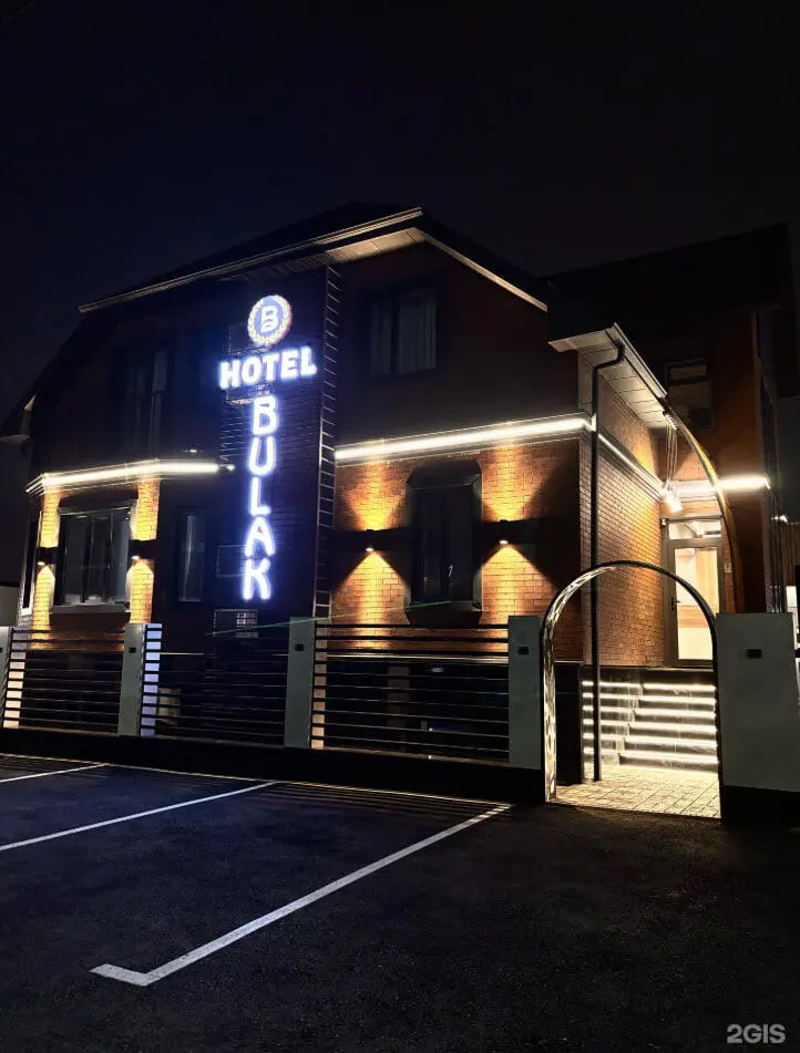 Hotel Bulak — hotel, Bishkek