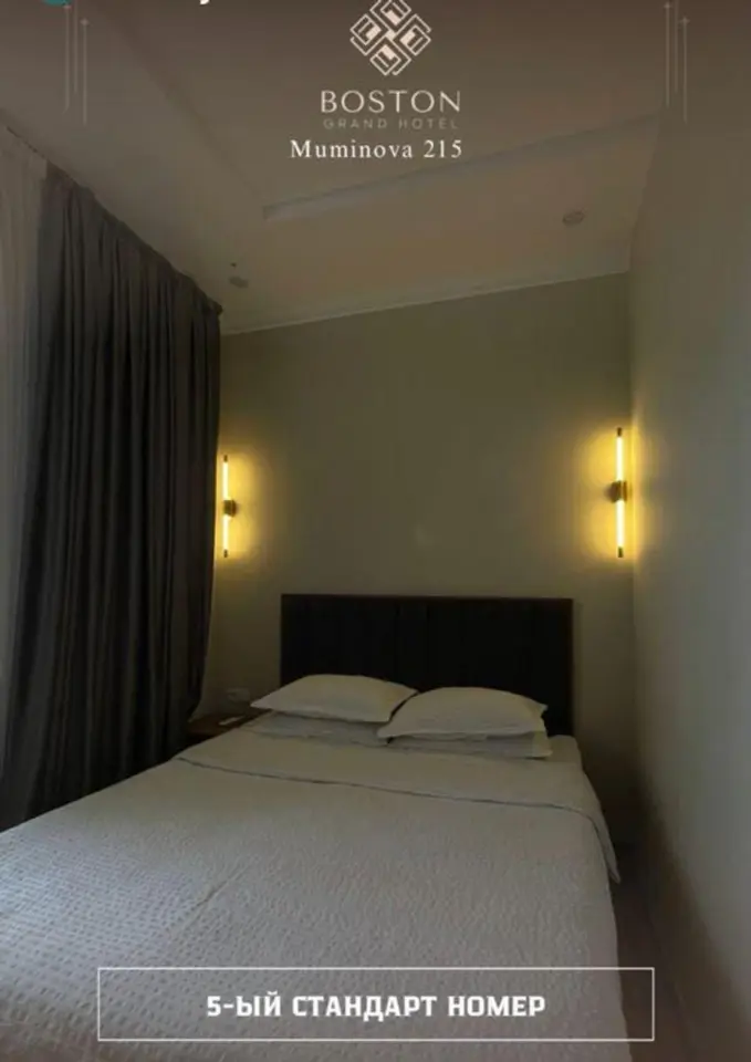 Double Room — room, Osh