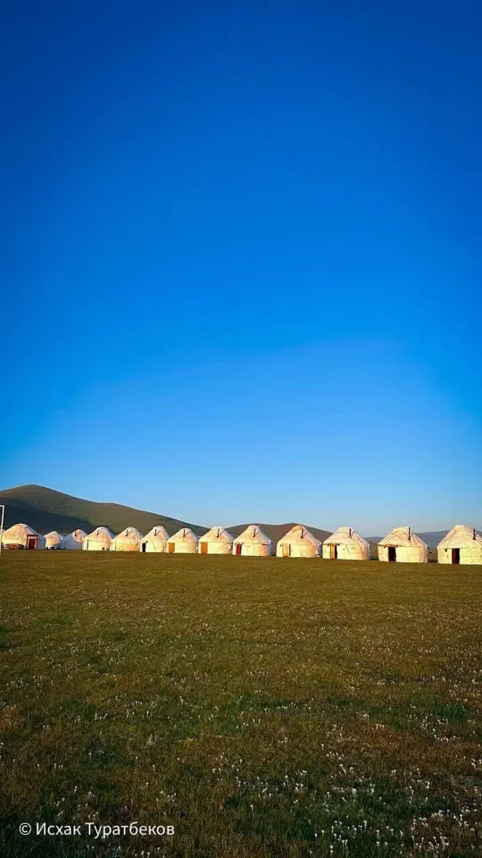 Yurt Camp Mirlan — зона отдыха, оз. Сон Куль