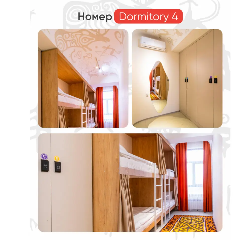 Койко-место в Четырехместном номере — bed space, Bishkek