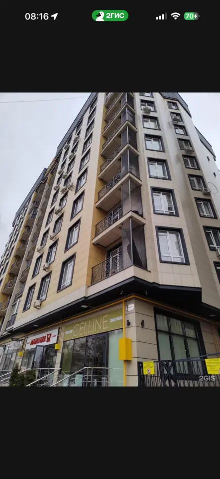 One-room apartment - Togolok Moldo Square — apartment, Bishkek