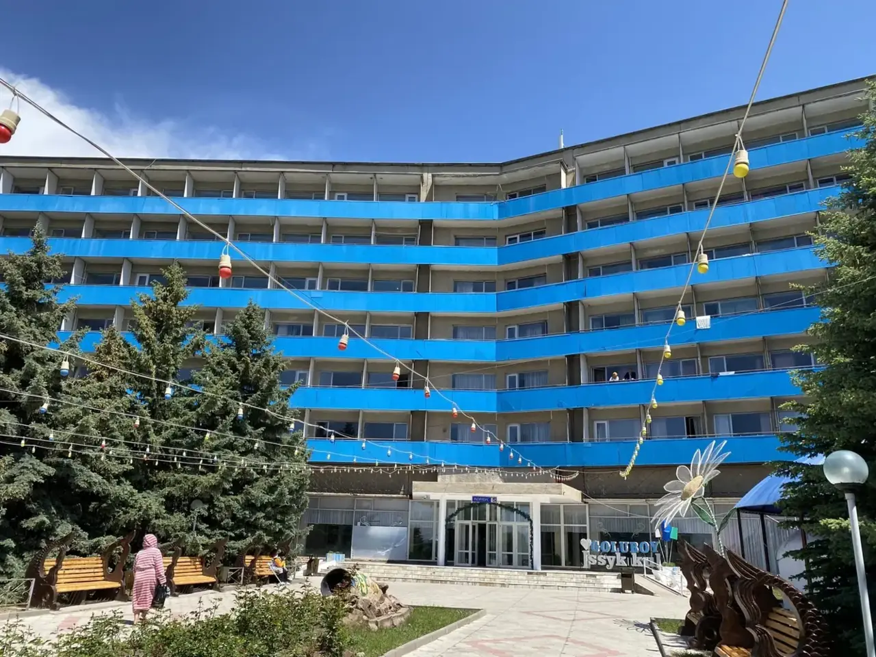 Санаторий "Голубой Иссык-Куль" 5 Корпус (6 этаж) — пансионат, Чолпон-Ата