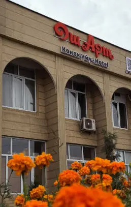 Art Hotel — hotel, Kyzyl-Kyshtak