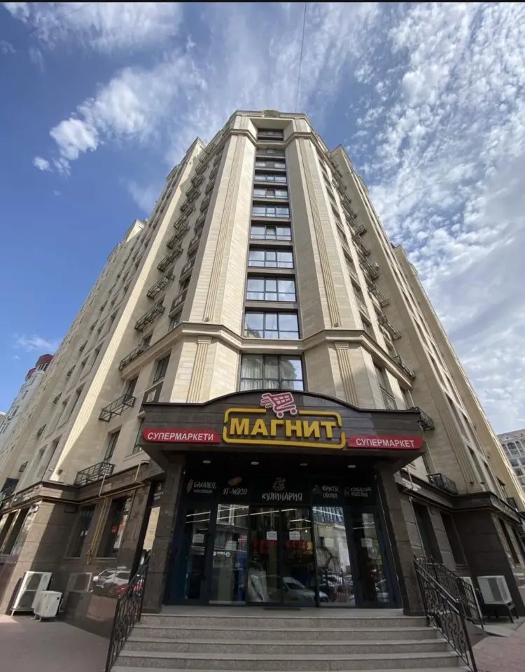 Appartement "Arbat" — appartement, Bichkek